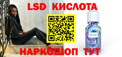 прущие грибы Нальчик