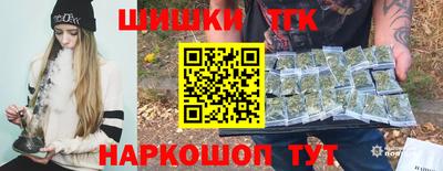 mdpv Наро-Фоминск