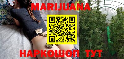 марки lsd Новозыбков