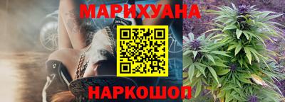 mdpv Наро-Фоминск