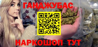 mdpv Наро-Фоминск
