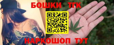mdpv Наро-Фоминск