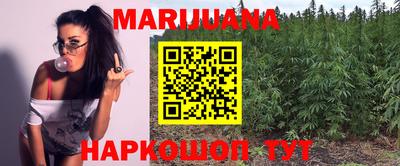 mdpv Наро-Фоминск