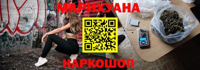 стафф Нарткала