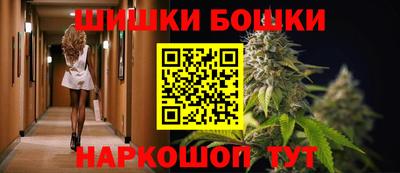 стафф Нарткала