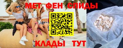 стафф Нарткала