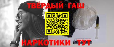 mdpv Наро-Фоминск
