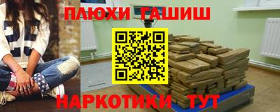 mdpv Наро-Фоминск