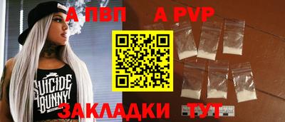 прущие грибы Нальчик