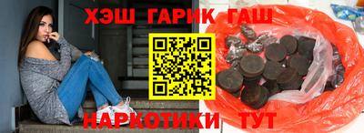 прущие грибы Нальчик