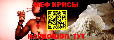 прущие грибы Нальчик